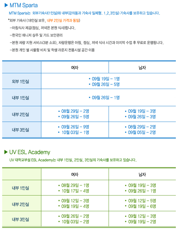 20110712-mtm.gif